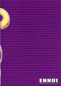 (COMIC1☆7) [ENNUI (Nokoppa)] Nekomimi Onee-san wa Fuuzokujou [English] [STTS]