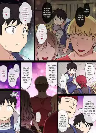 The Girlfriend Who Was Cucked After 100 Days - 30 Days Until Cucked