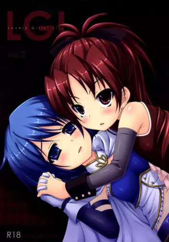 (C84) [Fukazume Kizoku (Amaro Tamaro)] Lovely Girls' Lily vol.7 (Shingeki no Kyojin) [English] [XCX Scans]