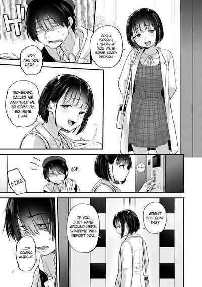 Reiyaa Kanojo wa Oshi Sakka no Yume wo Miru ka? | Do Cosplayer Girlfriends Dream of Their Favorite Artists?