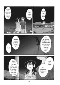 (C76) [Studio Sitomi (Tsuyatsuya)] Tatoeba Haha ga After [English] [Sei-Jin]