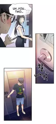 [BAK Hyeong Jun] Sweet Guy Ch. 1-43 [English] [YoManga]