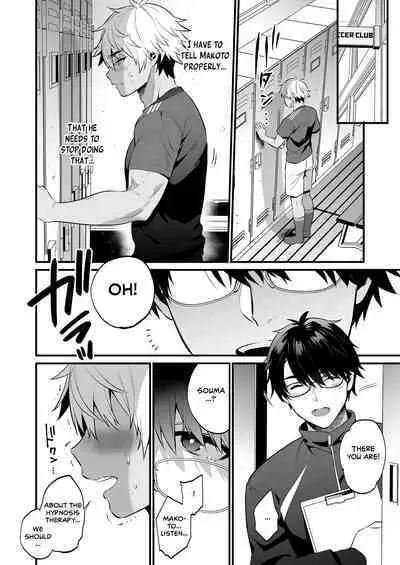 Nonke no Osananajimi wo Saimin NTR