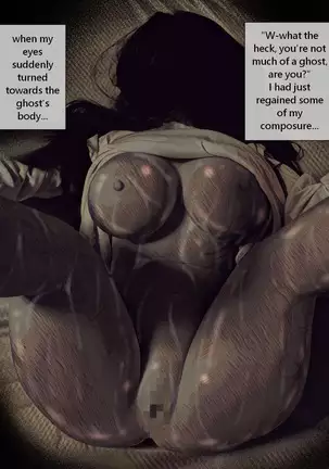 Jibakurei Kan ~Heya de Yuurei ni Osowareta ga Yarikaeshita Hanashi~