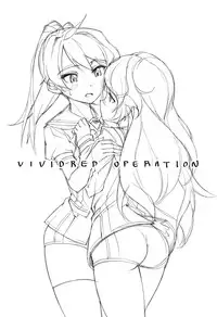 (C85) [JUNK STORY (Michairu)] Hearts (Vividred Operation) [English] [Yuri-ism]