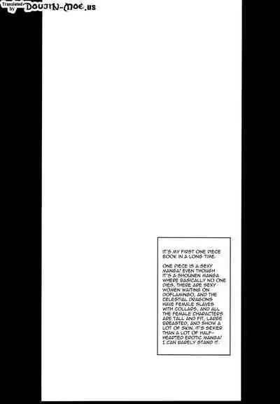 Grandline Chronicle 3 Momo ☆ Momo