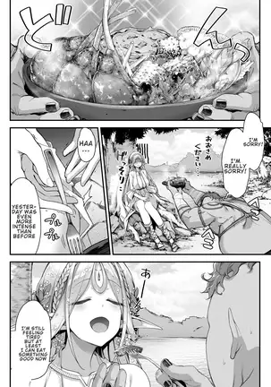 Midara na Elf-san wa Orc-kun ga Osuki | Lewd Elf Likes Orc-kun