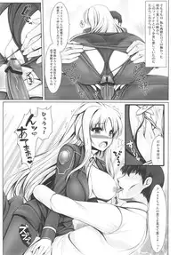 (C82) [Uni no Tane (uni8)] Jinkou Mahou Shoujo Ikuseiki Ge (Mahou Shoujo Lyrical Nanoha)