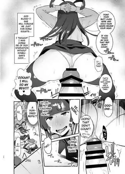 YariCir no Boku VS Gal