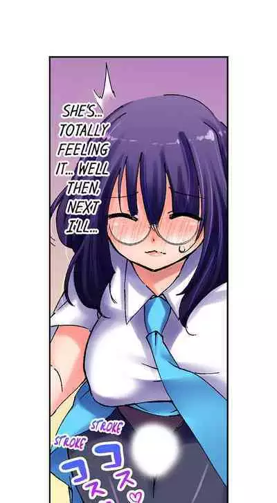 [BURIO] 3… 2… 1… Fuck! (Complete) [English]