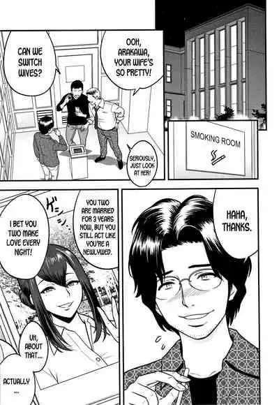 [Tatsunami Youtoku] Dankon Sousai -Hitozuma Kyoushi ga Netorareru made no Kiroku- Ch. 1-5 [English] [desudesu]