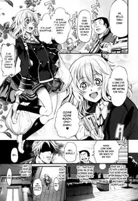 [Kuusou] New! Type ♥ Ch. 0-5 [English] [Ancient Archon+B.E.C. Scans]