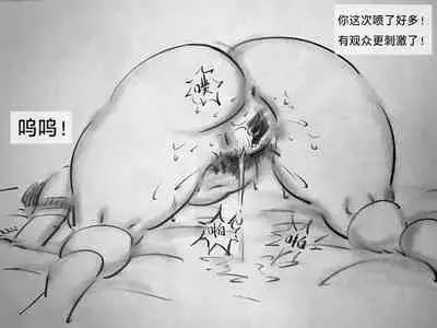 【背叛第二集】【黑暗作品】