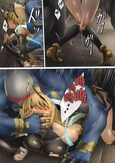 [BackyourLuck (mogO-721)] Heroine Haijoku ~5-nin no Teki ni Kawarugawaru~ | Heroine Violation: Swapped Between 5 Enemies[Chinese][雷电将军汉化]