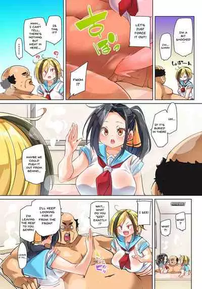 [Marui Maru] Hattara Yarechau!? Ero Seal ~Wagamama JK no Asoko o Tatta 1-mai de Dorei ni~ | Commanding Stickers!? Ero Seal ~With One Sheet Selfish High Schoolers Become Enslaved to Cock 1-21 [English] {Doujins.com} [Digital]