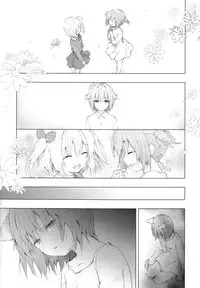 (COMIC1☆13) [KINOKONOMI (konomi)] Nyancology 7 -Kitsunegawa Kon to Himitsu no Kenkyujo- [Chinese] [绅士仓库汉化]