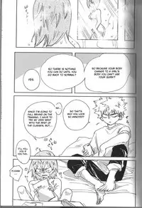 Fujun Isei Kousai no Susume