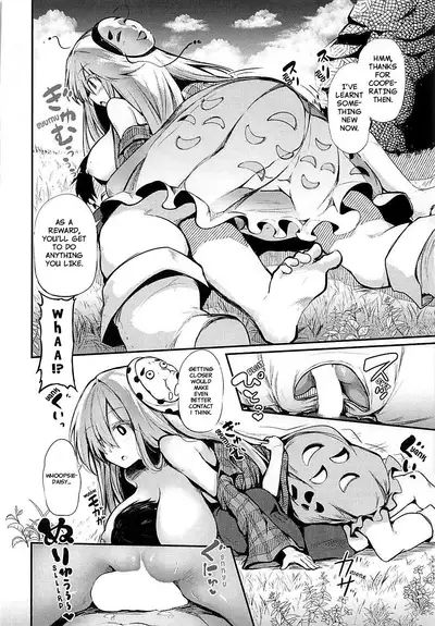 (Reitaisai 15) [Arutana (Chipa)] Kokoro Onee-chan to H na Obenkyou | Study-Time with Kokoro Onee-chan (Touhou Project) [English] [Mister lol]