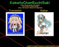 (C86) [Team Kihara (Mojarin)] Elin-chan to Mizu Asobi (TERA The Exiled Realm of Arborea) [English] [KobatoChanEcchiSuki]