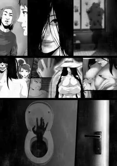 Share ni Naranai Eroi Hanashi / Norowareta Jiko Bukken to Tera Umare no T-kun