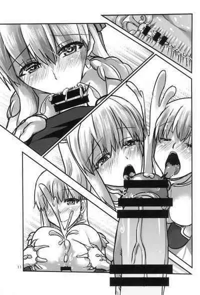 (C102) [Brand New Way (BT)] aishin-no-bouai (Fate Grand Order) [English] [desudesu]