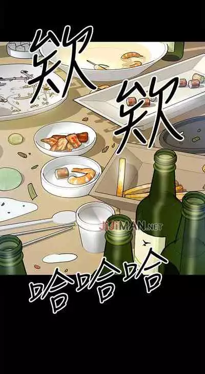 【周日连载】教授，你还等什么?（作者：madstart&耀安） 第1~42话