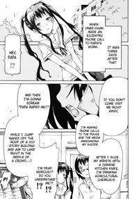 [Akatsuki Myuuto] Innocent ~Shoujo Memoria~ [English] {The Lusty Lady Project + SaHa + Brolen & Makasu} [Decensored]