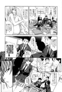 [Itaba Hiroshi] Haha Futari