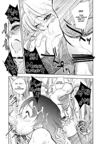 (C82) [Ikebukuro DPC (DPC)] Grassen's War Another Story Ex #01 The Node Aggression I [English] =LWB=