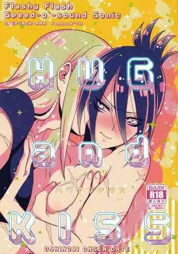 ジャージ木曾とえっち