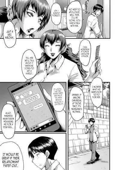 Tomodachi, Osananajimi mo Kaa-san mo Netorareru Ch. 3 | My friend stole away both my childhood friend and my mother, Part 3