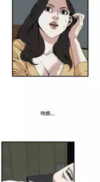 偷窥72-93 Chinese Rsiky