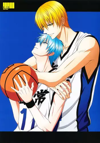 媚薬-枷2- (Kuroko no Basuke)