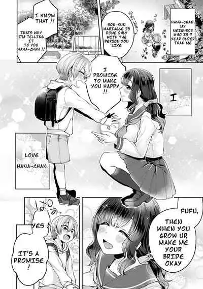 [Katou an] Fushidara na Junai -Toshishita Danshi ni Netorarete...- | Immoral Pure Love -NTRed by younger boy...- Ch. 1 (COMIC Ananga Ranga Vol. 46) [English] [NekobakoTL]