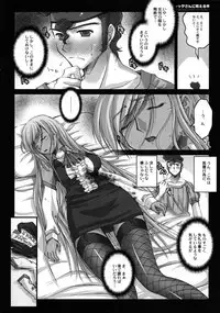 (SC34) [Kaikinissyoku (Ayano Naoto)] Villeta-San Ni Moeru Hon (Code Geass: Lelouch of the Rebellion)