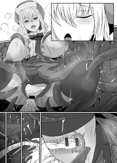 Mesugaki Mahou Shoujo wa Daikkirai na Zako Youma ni Karada o Torikomareta node Kankaku Shadan no Mahou o Tsukatte Asa made Taeru | 臭丫頭魔法少女因為半個身子被最討厭的妖魔吞沒 於是用了感覺阻斷魔法來忍耐