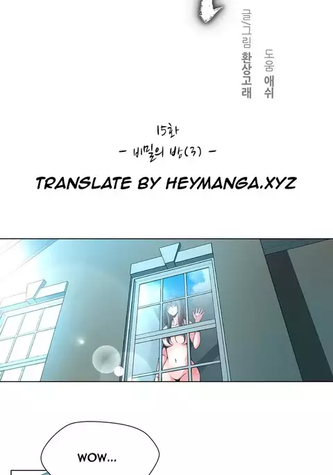 Twin Slave Ch.1-39