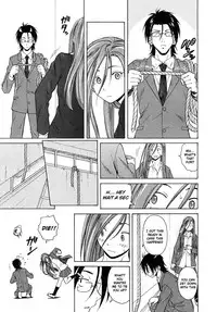 [Fuuga] Wain no Kachikan (Sense of Values of Wine) Chapter 1-6 [English][Complete]