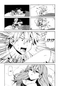 (C77) [Aihara Otome (Yamada Nyoriko)] Miesugi Janai!? | Isn't this too Revealing!? (Neon Genesis Evangelion) [English] [TyroLuuki]