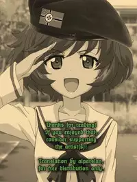 (Futaket 13) [Shichimen Souta (Sturkey)] Saizensen no Degurechaff Ojisan | Uncle Degurechaff of the Front Line (Youjo Senki) [English] [alparslan]