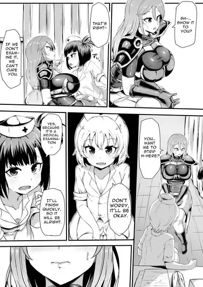 Futanari-ka shite Level o Suwareru Onna Kishi | Futanari Knightess Gets Level Drained
