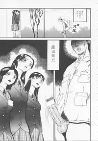 [Kamakiri] Bed ga Nureru Made ～While make love scene on the bed