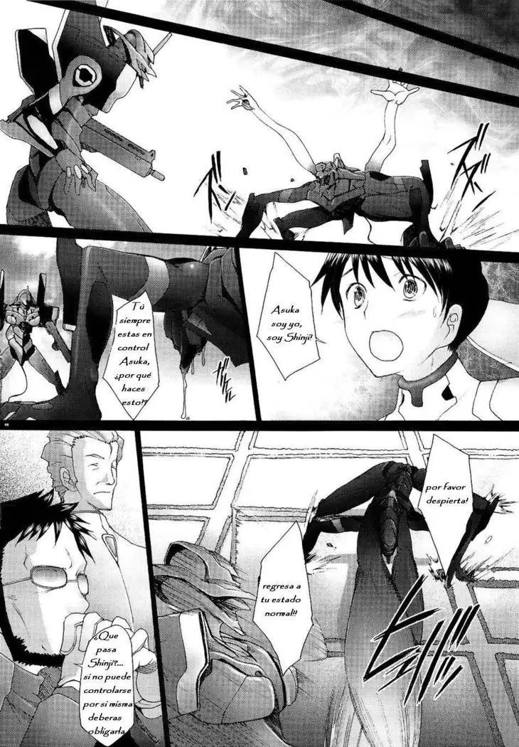 Confusion LEVEL A Vol. 3 DoujinshisFansubs