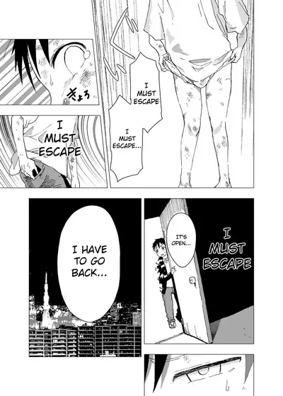 [Shota Mangaya-san (orukoa)] Ibasho ga Nainode Kami-machi Shite Mita Suterareta Shounen no Eromanga (Chapter 2) | A dirty manga about a boy who got abandoned and is waiting for someone to save him (Chapter 2) [English] {Chin²} [Digital]