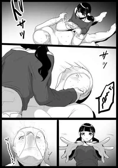 [The Nation of Head Scissors (Toppogi)] Nioizeme ga Nigate na Ore ga, Dogitsui Manshuu Onna ni ProWres Waza o Kimerarete, Kane o Mushiritorareru Hanashi