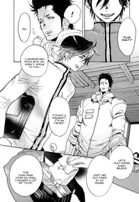 [Kijima Hyougo] Giocatore, Houkaku Keikaku. - To capture a giocatore. [English] [Blissful Sin]
