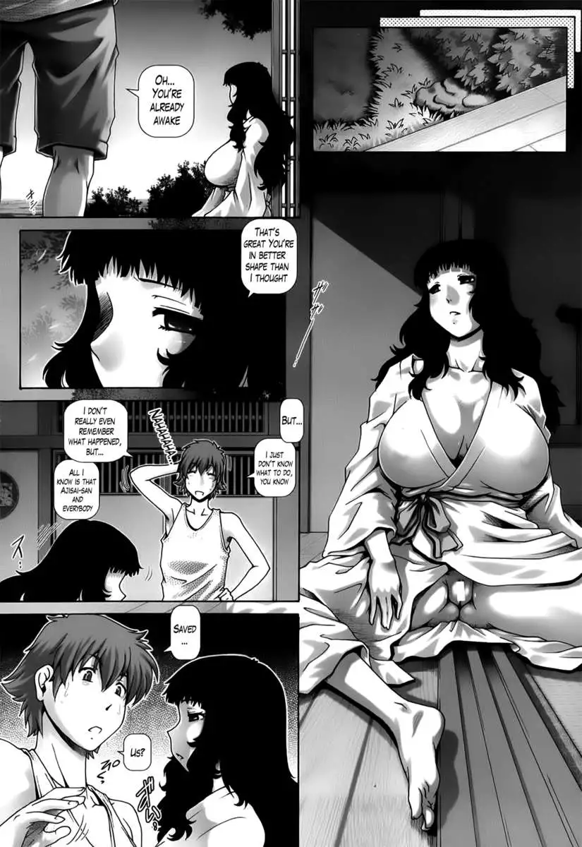 Shrine Maiden of the Ayakashi Mansion