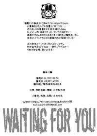 (C85) [HEART WORK (Suzuhira Hiro)] Waiting for you (Various)