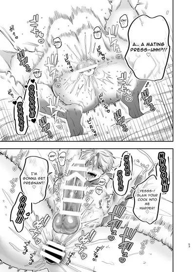 [KANIPANKO (Kanipan Mushamusha)] Kyokon Sugiru Oshiego ni Choukyou Sarete Ketsuman Dorei ni Narimashita ~Dokidoki Rinkai Gakkou Hen~ | Sexually Trained By My Excessively Big Dicked Student ~Thrilling Seaside School Trip~ [English] [Pipopipo]