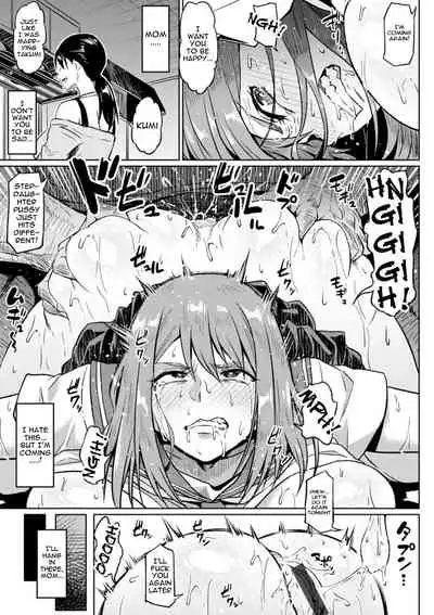 [Ahemaru] NTR na Sekai | NTR World Ch. 1-3 [English] {Doujins.com} [Digital]